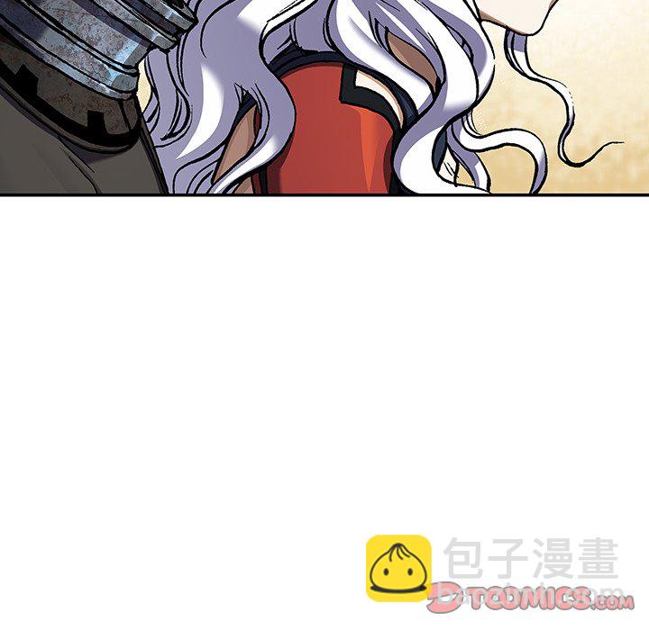 深海獸 - 第 145 話(1/2) - 2