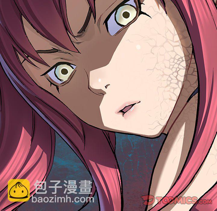 深海獸 - 第 147 話(3/3) - 1