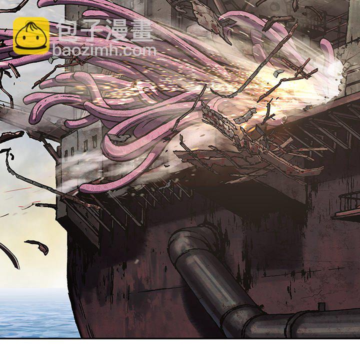 深海獸 - 第 147 話(3/3) - 7