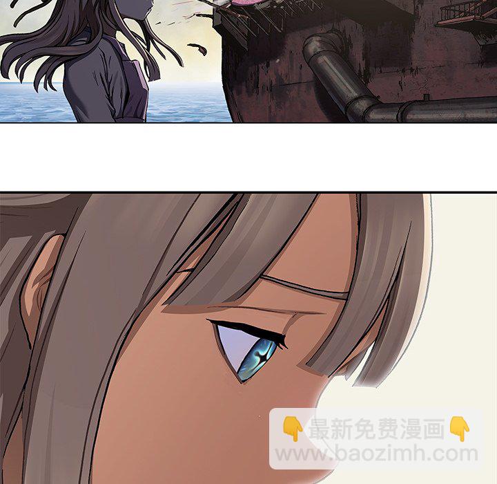 深海獸 - 第 147 話(3/3) - 2