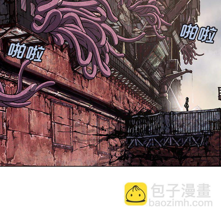 深海獸 - 第 147 話(3/3) - 4