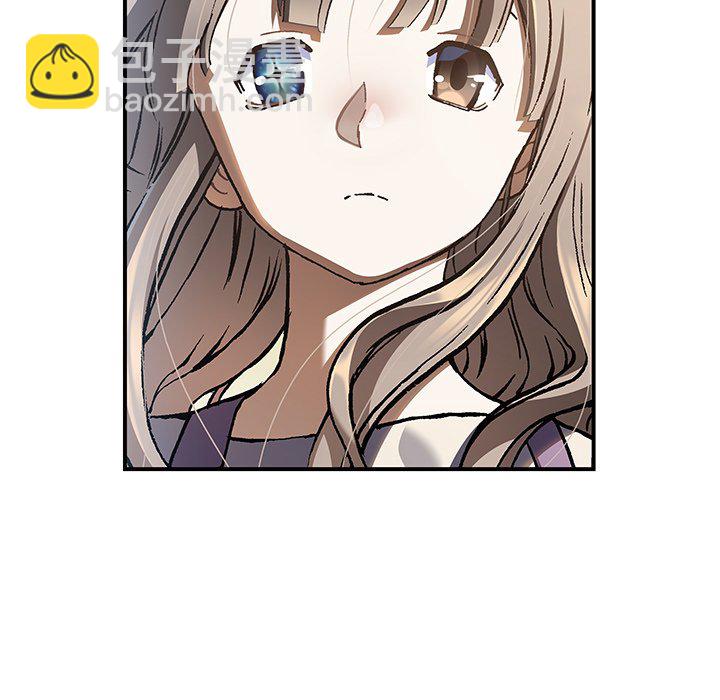 深海獸 - 第 147 話(3/3) - 6