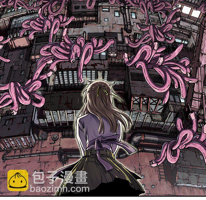 深海獸 - 第 147 話(3/3) - 2