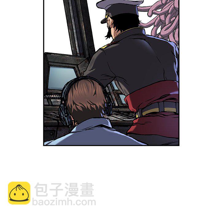 深海獸 - 第 147 話(3/3) - 3