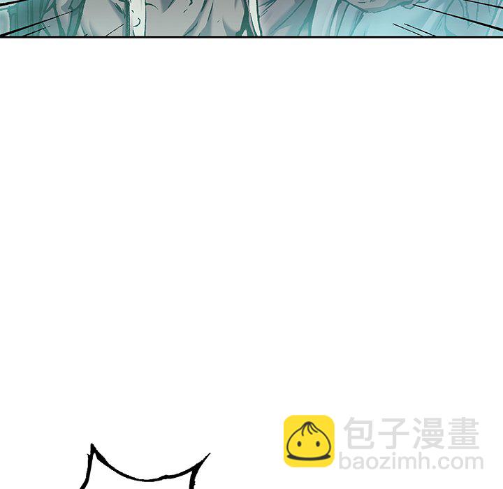 深海獸 - 第 147 話(1/3) - 6