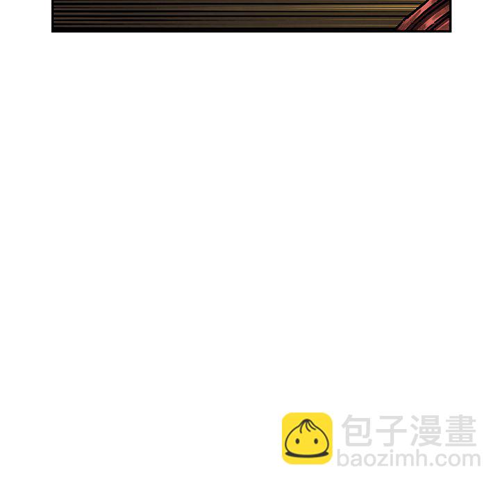 深海獸 - 第 147 話(1/3) - 8