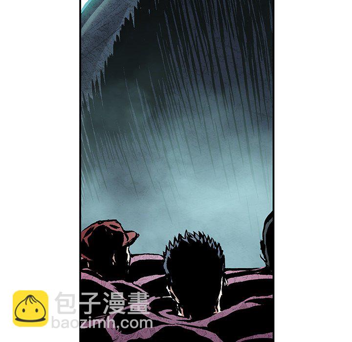 深海獸 - 第 147 話(2/3) - 5