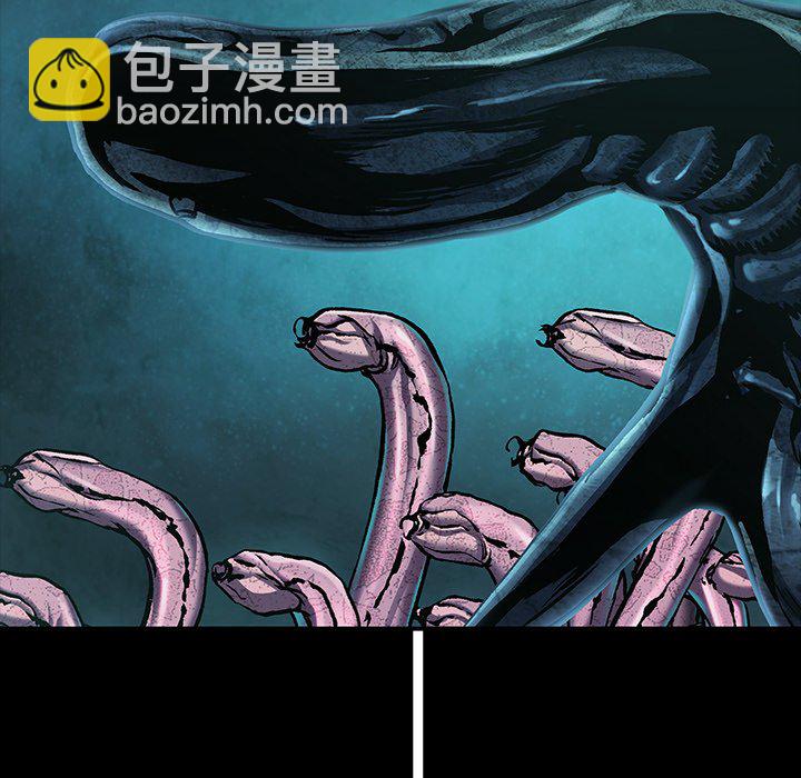 深海獸 - 第 147 話(2/3) - 8