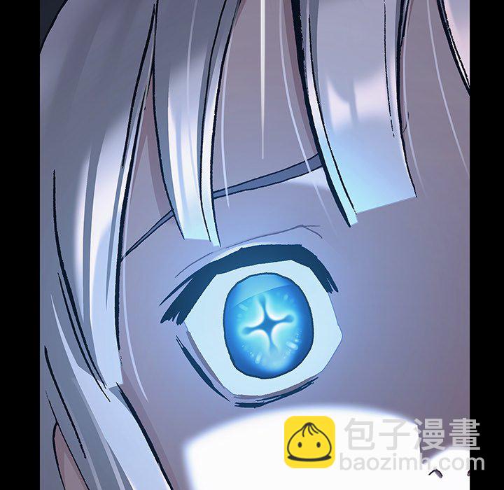 深海獸 - 第 147 話(2/3) - 1