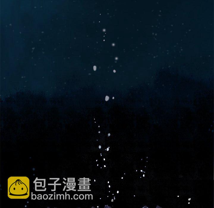 深海獸 - 第 149 話(1/2) - 2