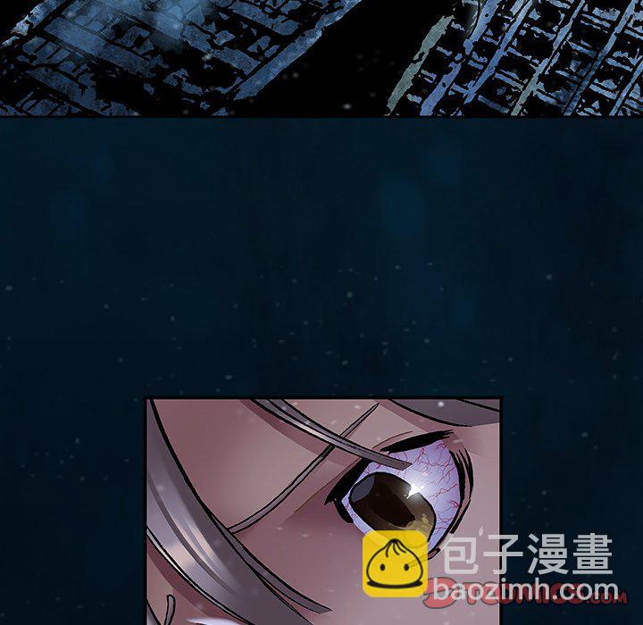 深海獸 - 第 149 話(1/2) - 2