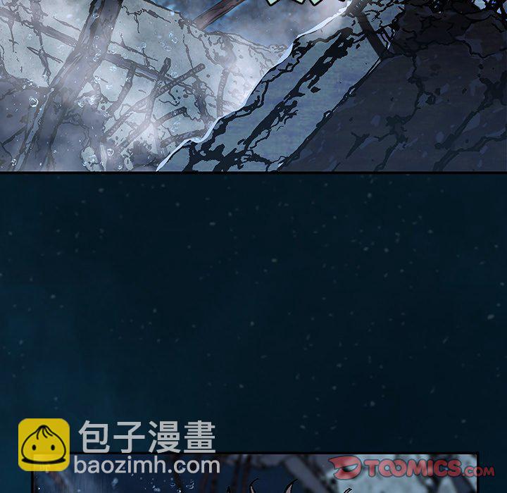 深海獸 - 第 149 話(1/2) - 8