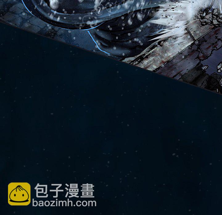 深海獸 - 第 149 話(2/2) - 5