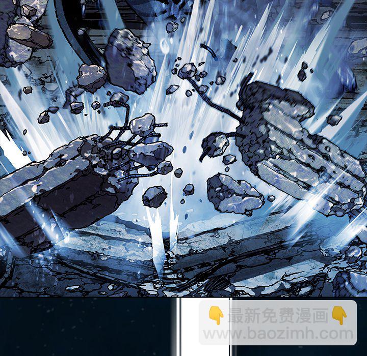 深海獸 - 第 149 話(2/2) - 5