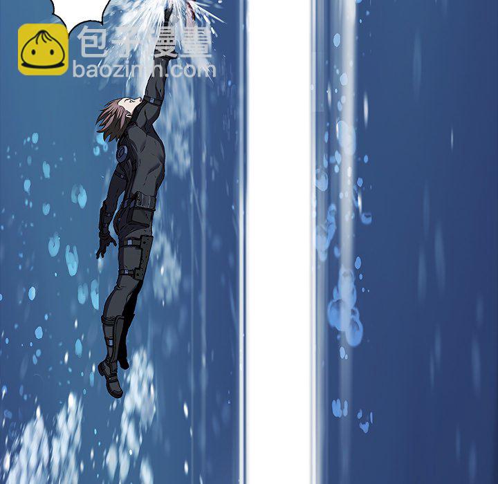 深海獸 - 第 149 話(2/2) - 1