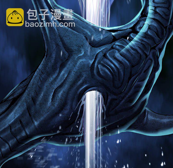 深海獸 - 第 149 話(2/2) - 6