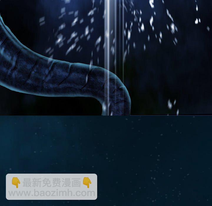 深海獸 - 第 149 話(2/2) - 7