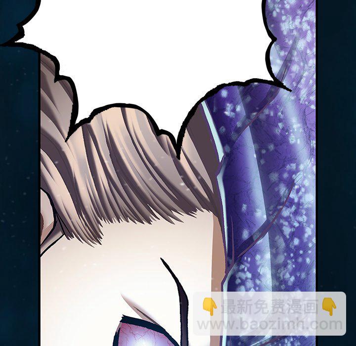 深海獸 - 第 149 話(2/2) - 2