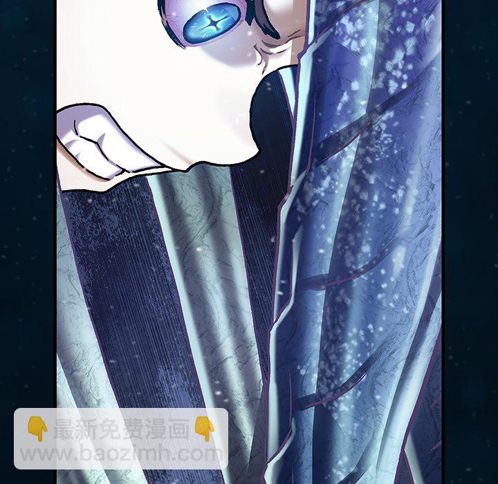 深海獸 - 第 149 話(2/2) - 3