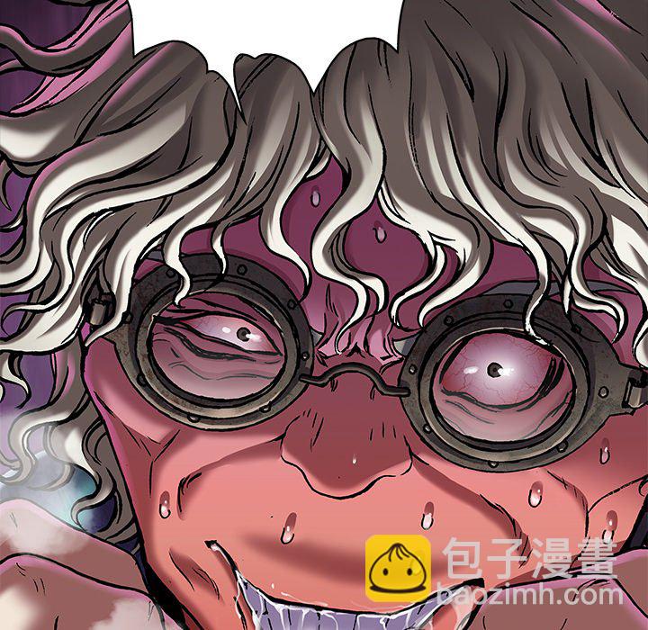 深海獸 - 第 151 話(3/3) - 1