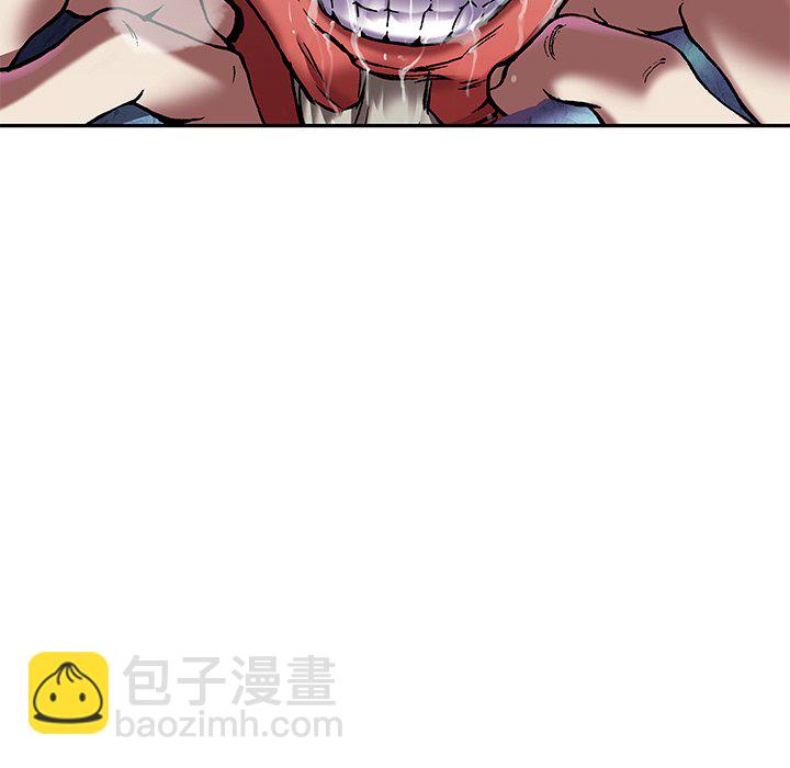 深海獸 - 第 151 話(3/3) - 2