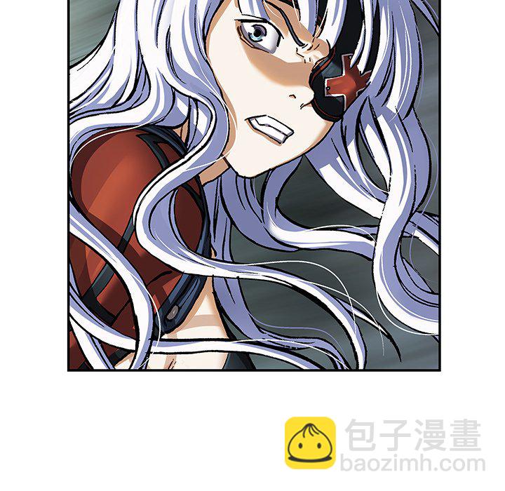 深海獸 - 第 151 話(2/3) - 1