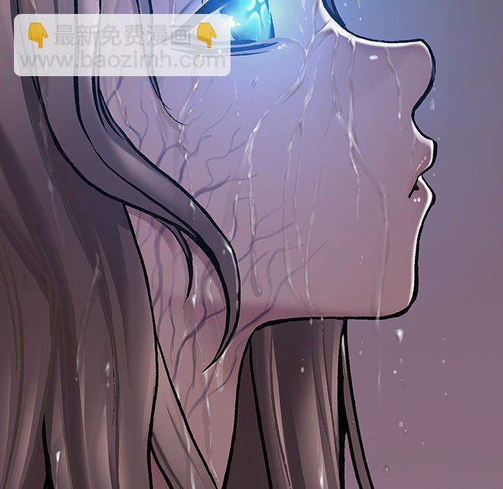 深海獸 - 第 151 話(2/3) - 3