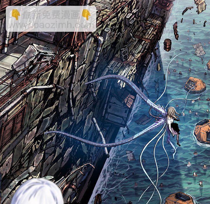 深海獸 - 第 151 話(2/3) - 6