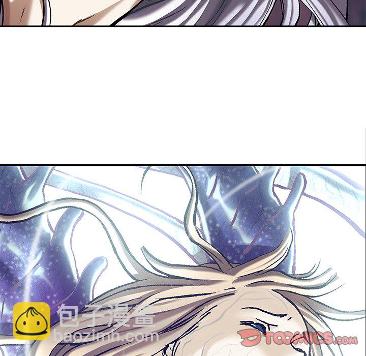 深海獸 - 第 151 話(2/3) - 4