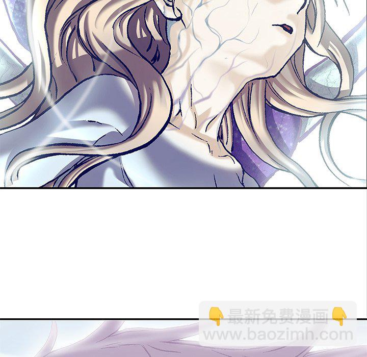 深海獸 - 第 151 話(2/3) - 5