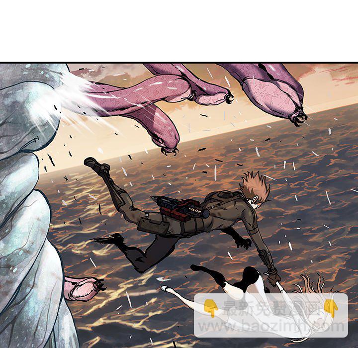 深海獸 - 第 153 話(1/3) - 6