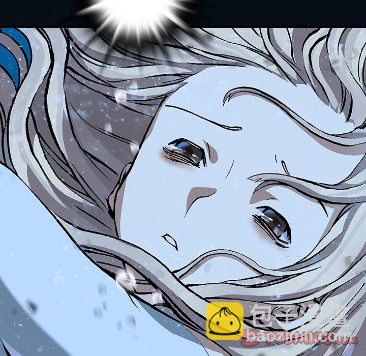 深海獸 - 第 153 話(1/3) - 8