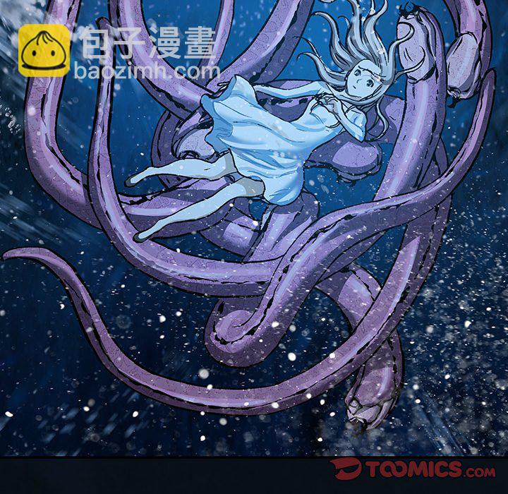 深海獸 - 第 153 話(2/3) - 6