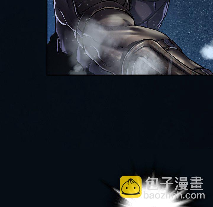 深海獸 - 第 153 話(2/3) - 5