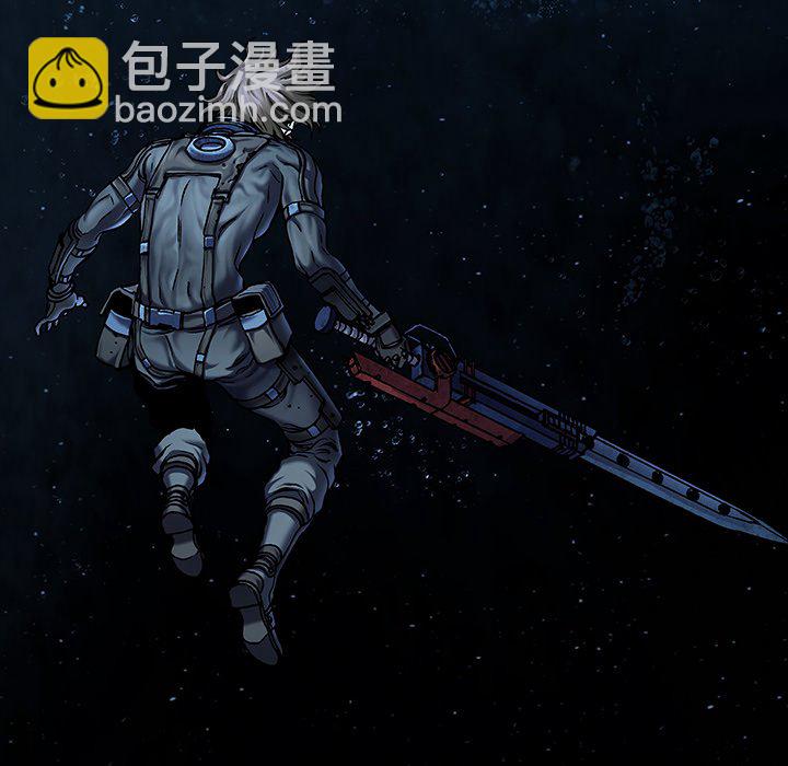 深海獸 - 第 153 話(2/3) - 2