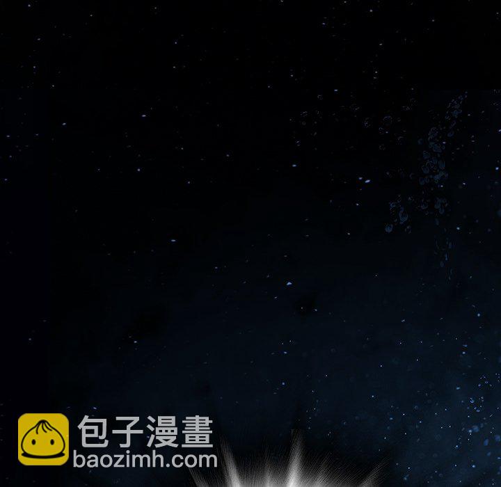 深海獸 - 第 153 話(2/3) - 3