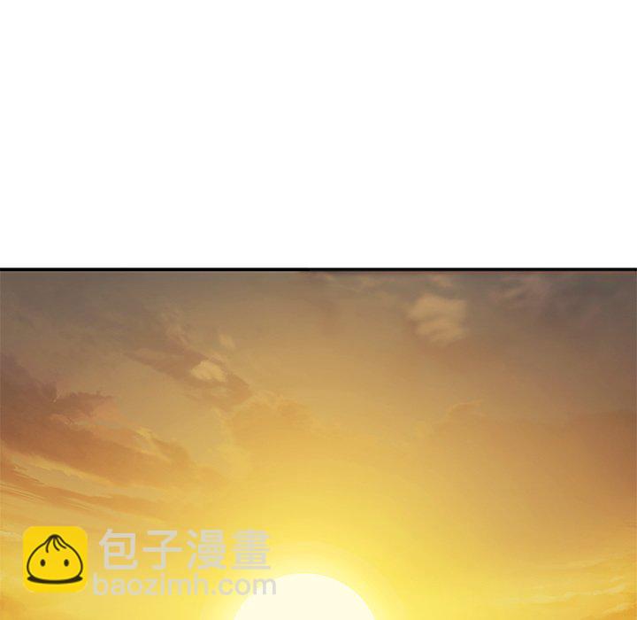 深海獸 - 第 155 話(1/3) - 4