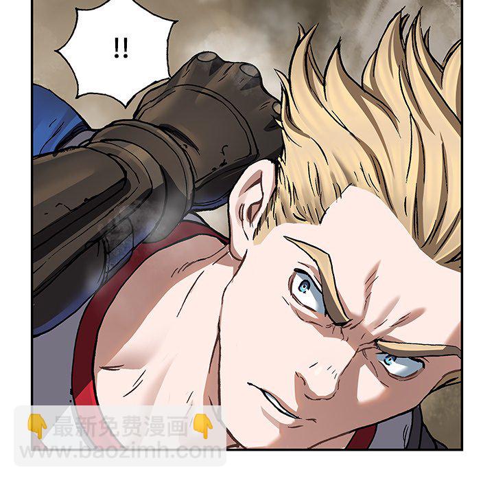 深海獸 - 第 157 話(3/3) - 5