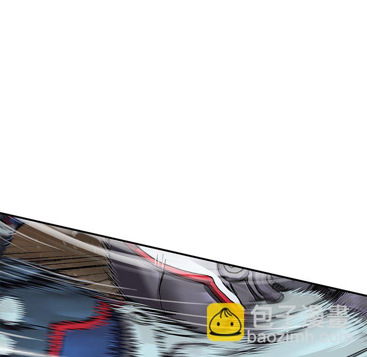 深海獸 - 第 157 話(3/3) - 3