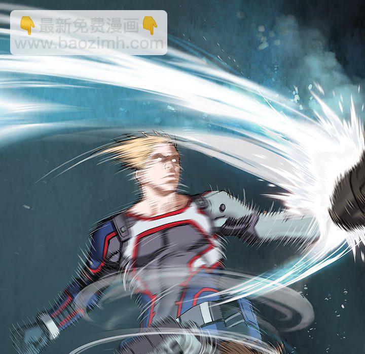 深海獸 - 第 157 話(3/3) - 2