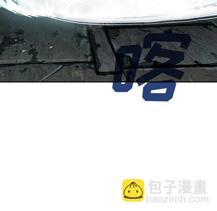 深海獸 - 第 157 話(3/3) - 4