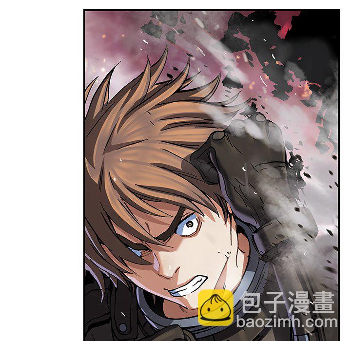 深海獸 - 第 157 話(3/3) - 5