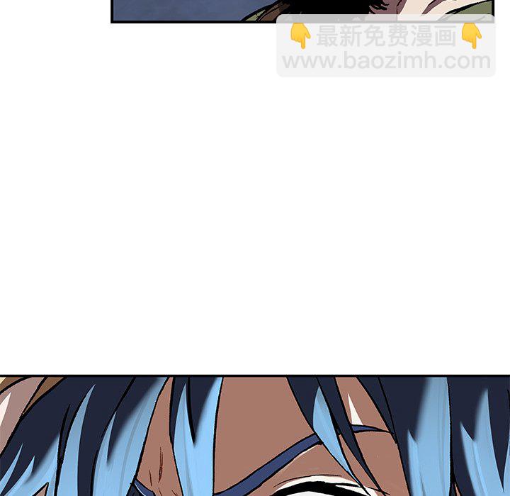 深海獸 - 第 157 話(1/3) - 4