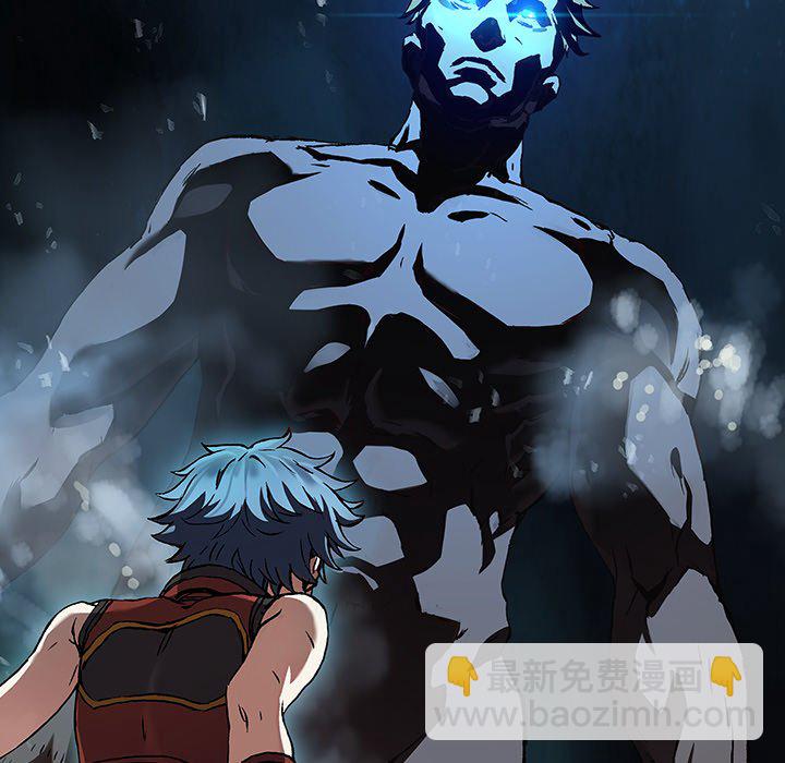 深海獸 - 第 157 話(1/3) - 7