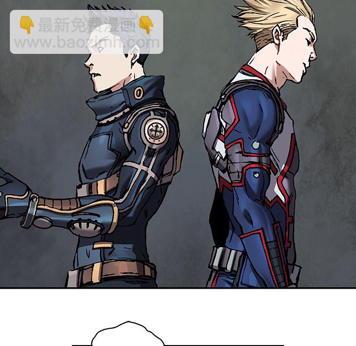 深海獸 - 第 157 話(2/3) - 2