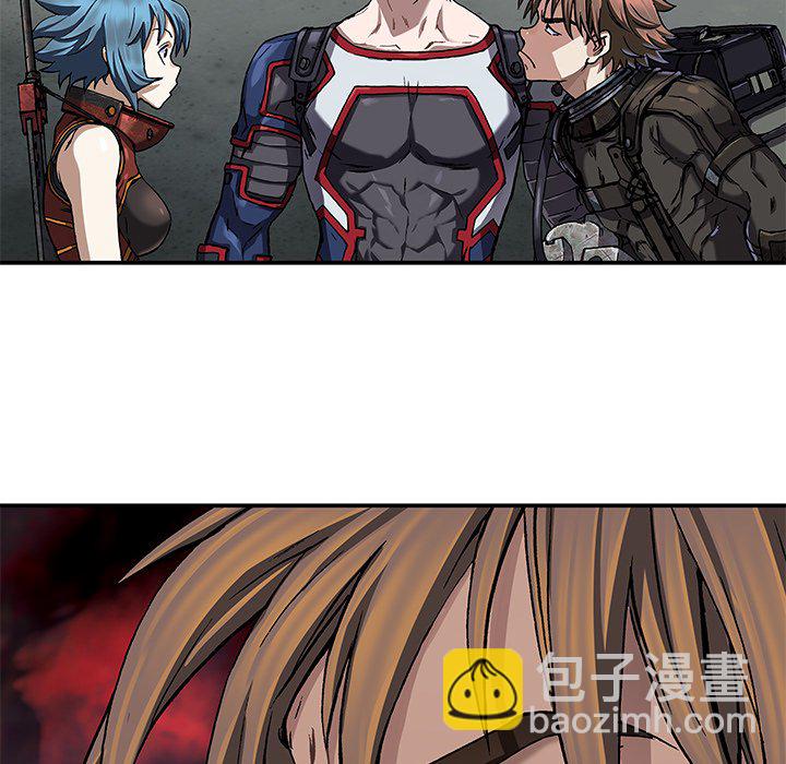 深海獸 - 第 157 話(2/3) - 3