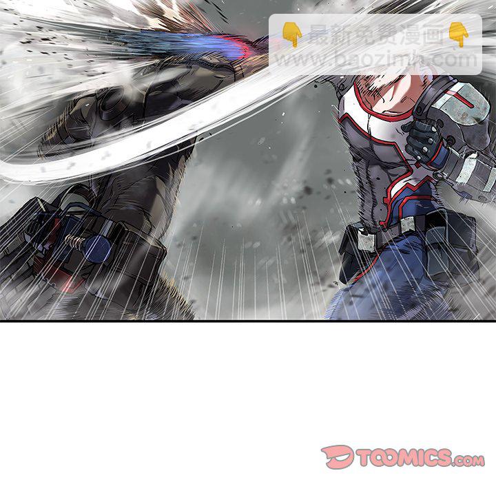 深海獸 - 第 157 話(2/3) - 4