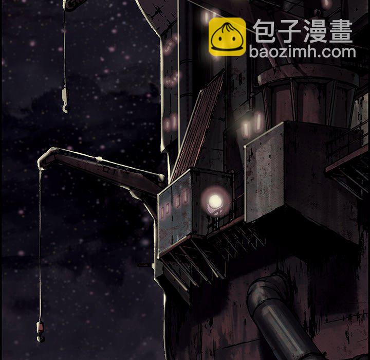 深海獸 - 第 159 話(1/3) - 5