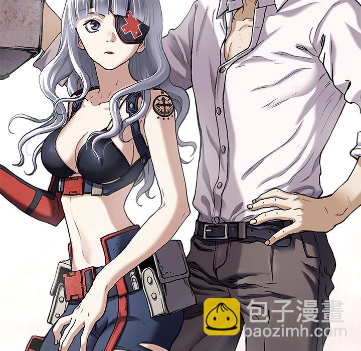 深海獸 - 第 159 話(1/3) - 5