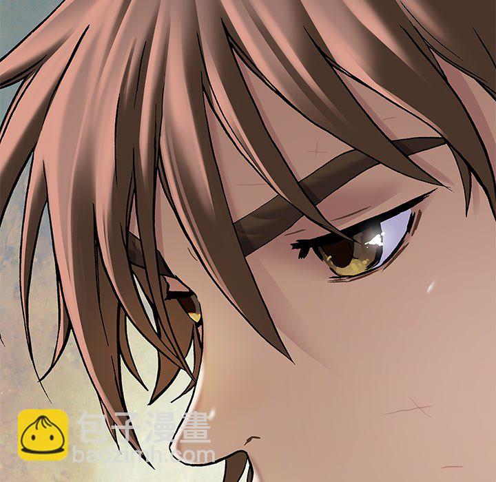 深海獸 - 第 159 話(1/3) - 8